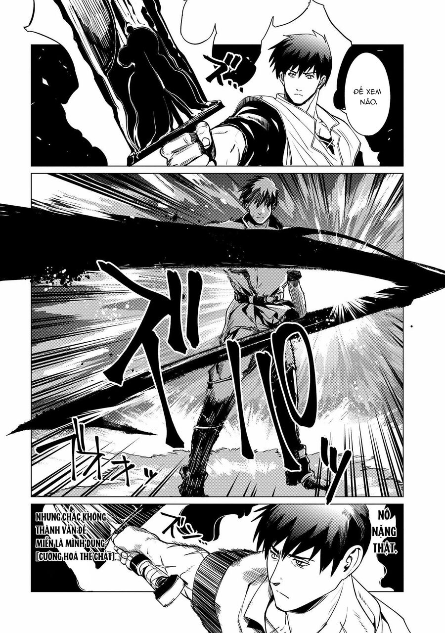 Tôi Đỡ Hết Mọi Thứ: Bạn Bảo Tôi Là Người Mạnh Nhất? Tôi Còn Chưa Được Làm Mạo Hiểm Gia Đâu Đấy!: Chapter 2