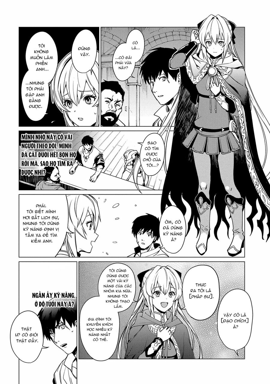 Tôi Đỡ Hết Mọi Thứ: Bạn Bảo Tôi Là Người Mạnh Nhất? Tôi Còn Chưa Được Làm Mạo Hiểm Gia Đâu Đấy!: Chapter 2