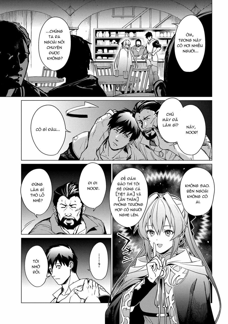 Tôi Đỡ Hết Mọi Thứ: Bạn Bảo Tôi Là Người Mạnh Nhất? Tôi Còn Chưa Được Làm Mạo Hiểm Gia Đâu Đấy!: Chapter 2