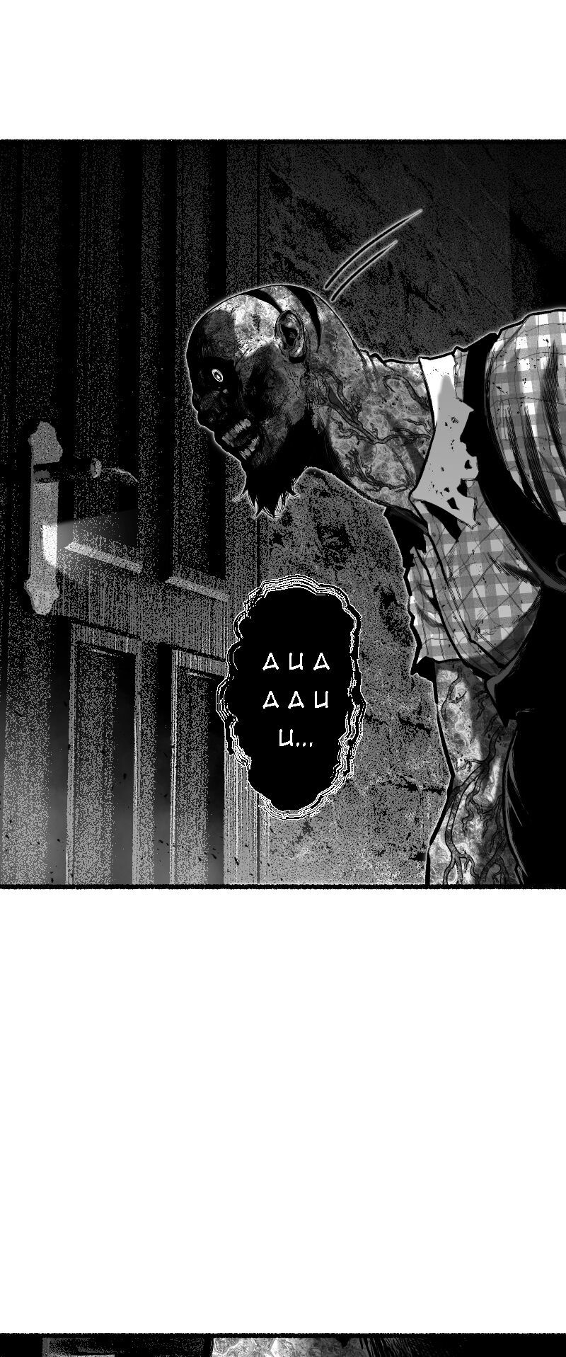 Tội Đồ: Lữ Trình Tại Vùng Đất Chết: Chapter 2