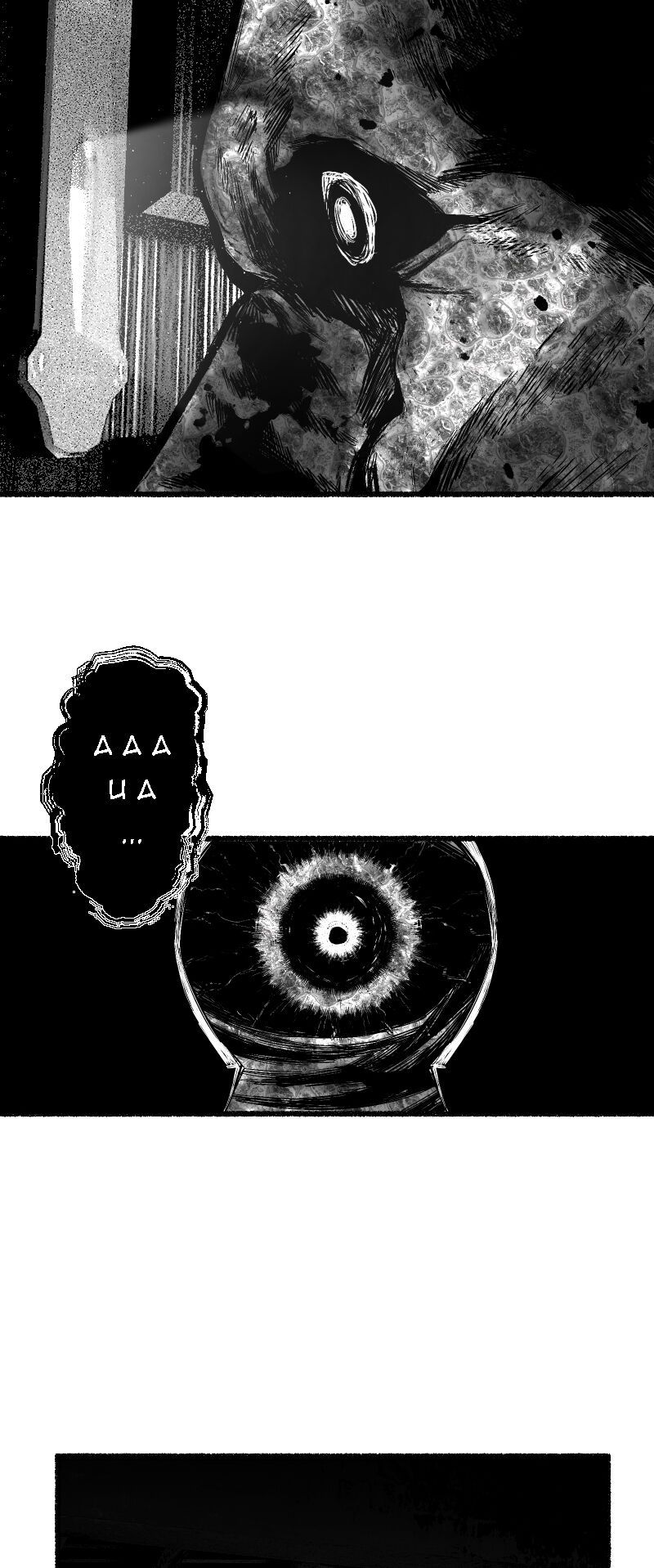 Tội Đồ: Lữ Trình Tại Vùng Đất Chết: Chapter 2