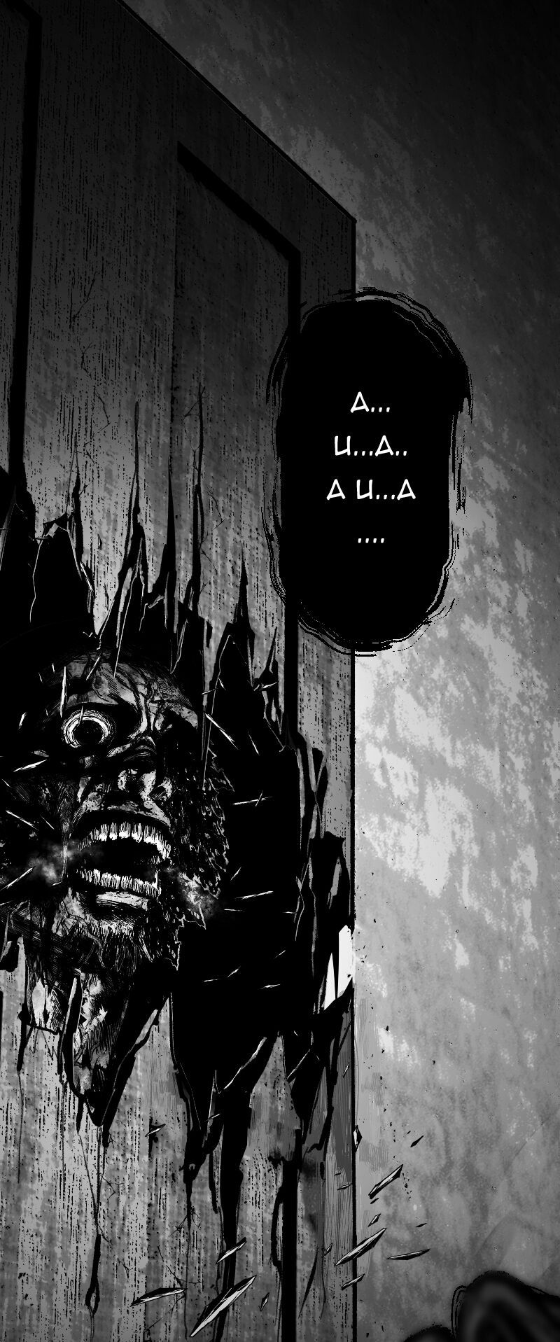 Tội Đồ: Lữ Trình Tại Vùng Đất Chết: Chapter 2