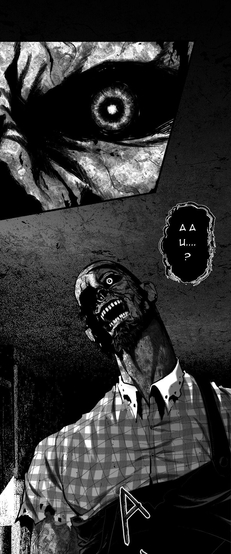 Tội Đồ: Lữ Trình Tại Vùng Đất Chết: Chapter 2