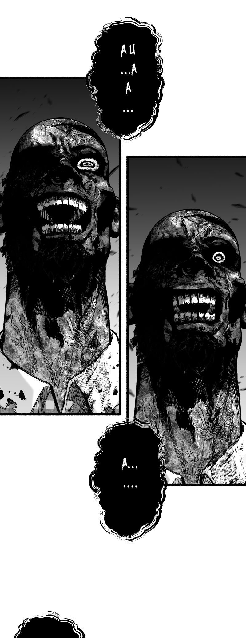 Tội Đồ: Lữ Trình Tại Vùng Đất Chết: Chapter 3