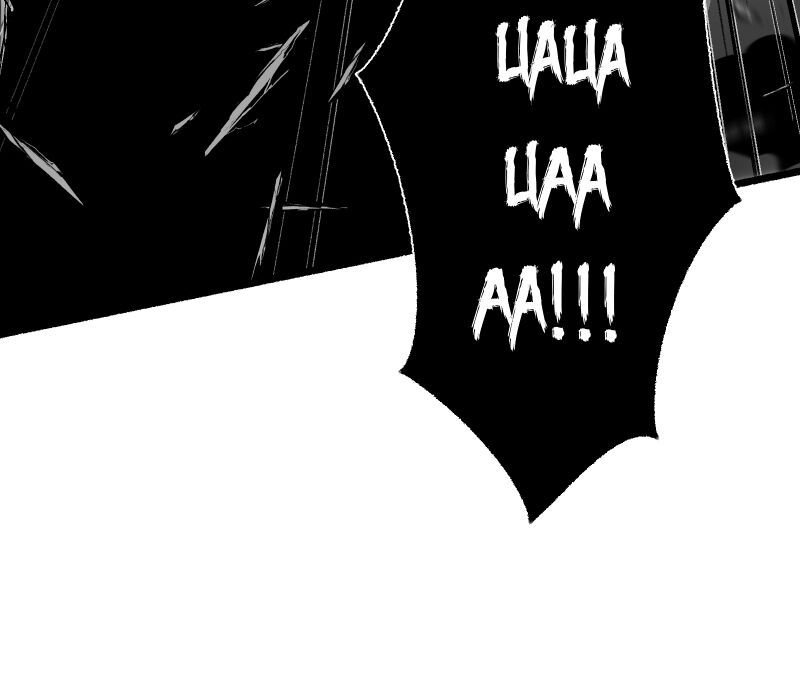 Tội Đồ: Lữ Trình Tại Vùng Đất Chết: Chapter 3