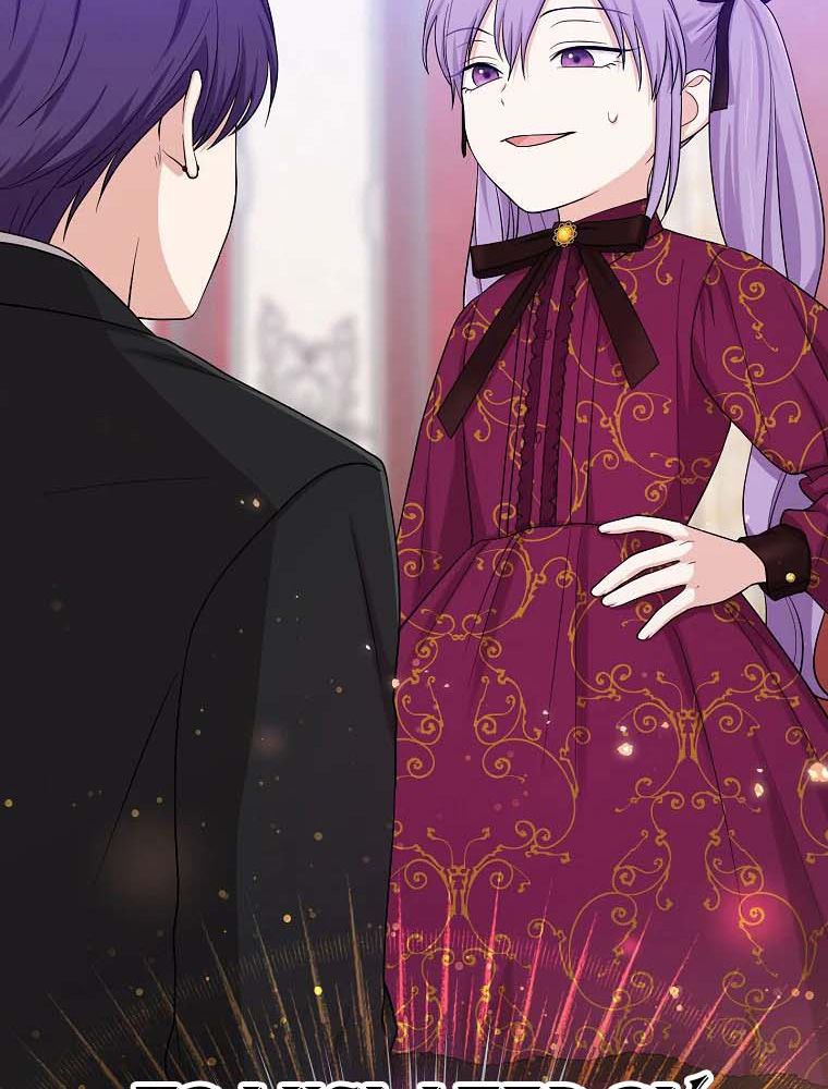 Tôi Đóng Vai Con Gái Nuôi Quá Giỏi: Chapter 11