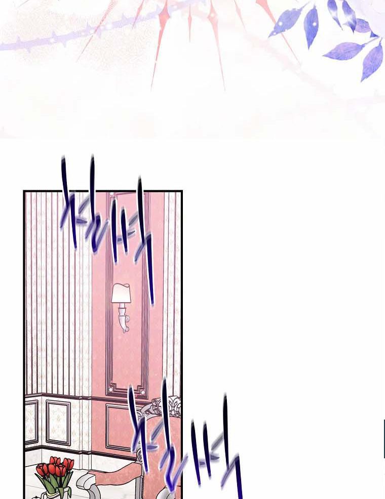 Tôi Đóng Vai Con Gái Nuôi Quá Giỏi: Chapter 11