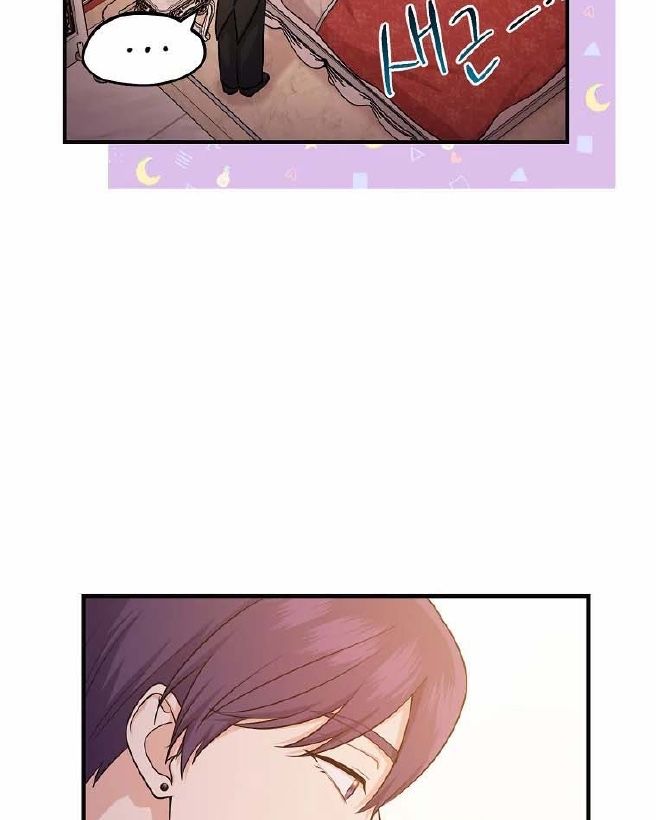 Tôi Đóng Vai Con Gái Nuôi Quá Giỏi: Chapter 13