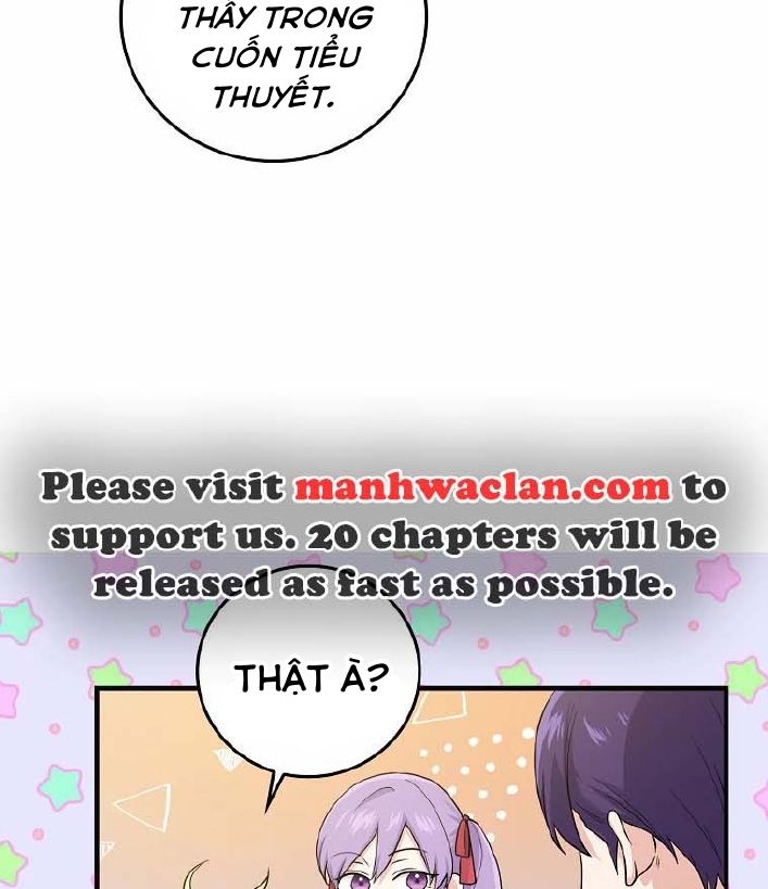 Tôi Đóng Vai Con Gái Nuôi Quá Giỏi: Chapter 13