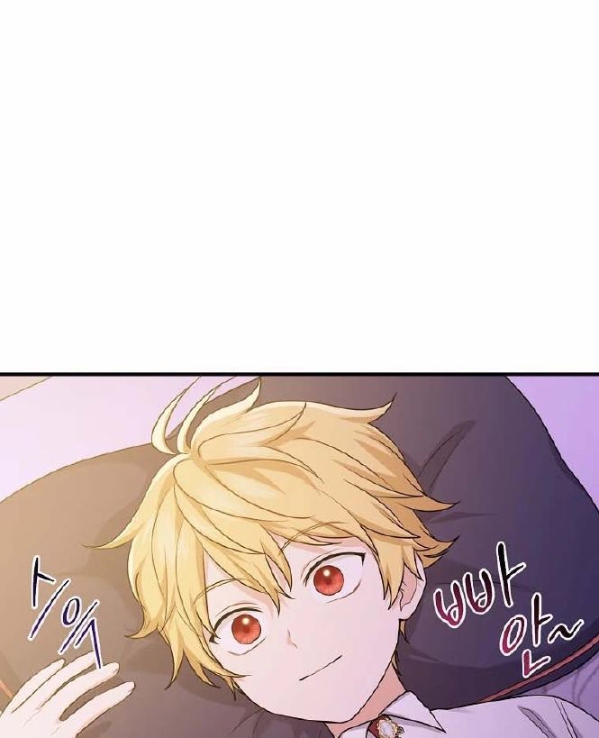 Tôi Đóng Vai Con Gái Nuôi Quá Giỏi: Chapter 13