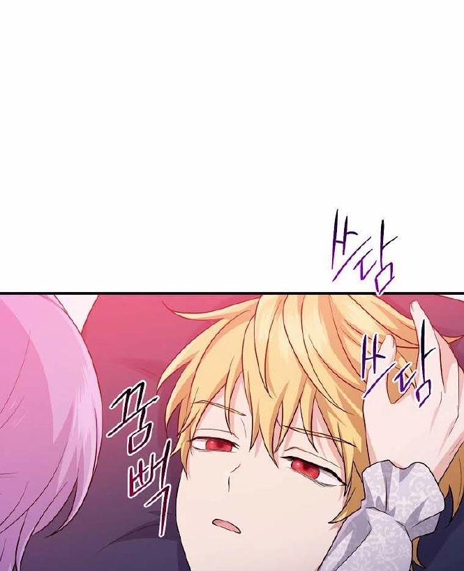 Tôi Đóng Vai Con Gái Nuôi Quá Giỏi: Chapter 13