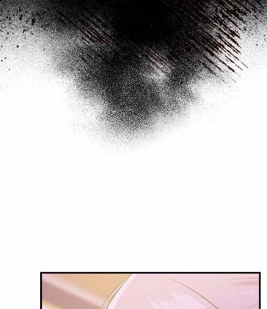 Tôi Đóng Vai Con Gái Nuôi Quá Giỏi: Chapter 13