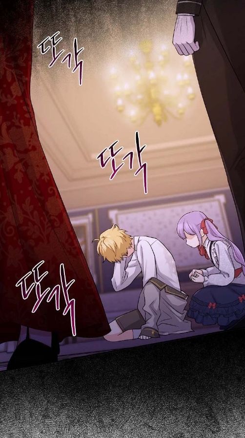 Tôi Đóng Vai Con Gái Nuôi Quá Giỏi: Chapter 13