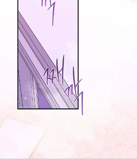 Tôi Đóng Vai Con Gái Nuôi Quá Giỏi: Chapter 13