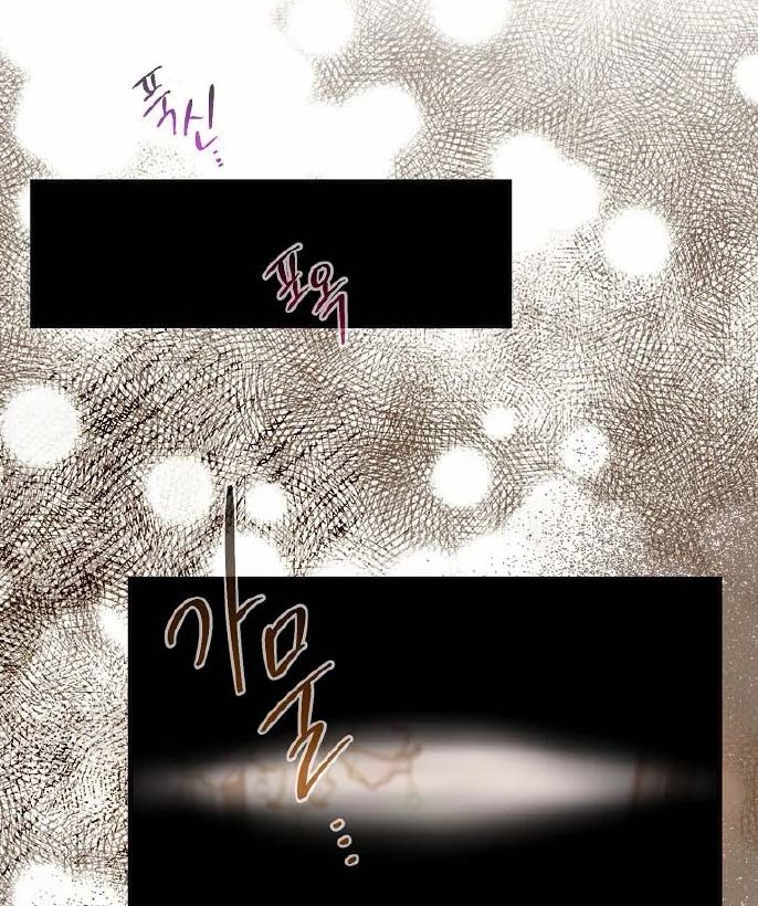 Tôi Đóng Vai Con Gái Nuôi Quá Giỏi: Chapter 13