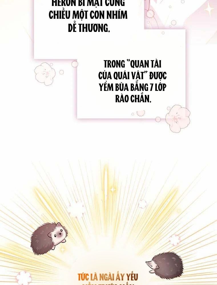 Tôi Đóng Vai Con Gái Nuôi Quá Giỏi: Chapter 15
