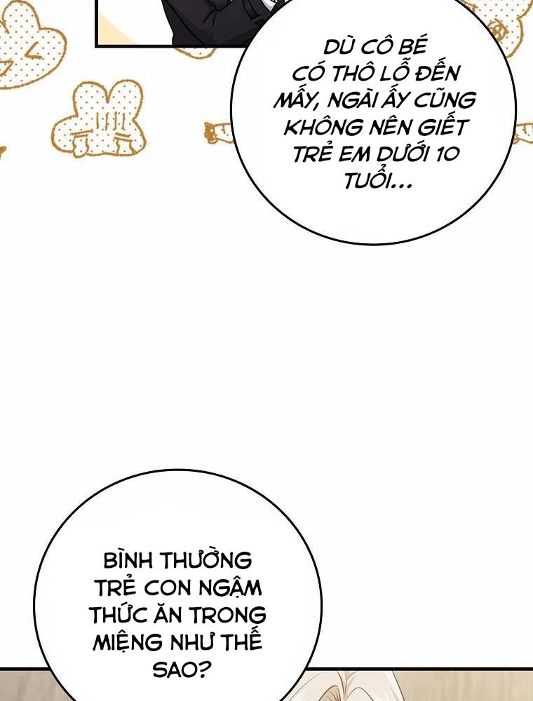 Tôi Đóng Vai Con Gái Nuôi Quá Giỏi: Chapter 15