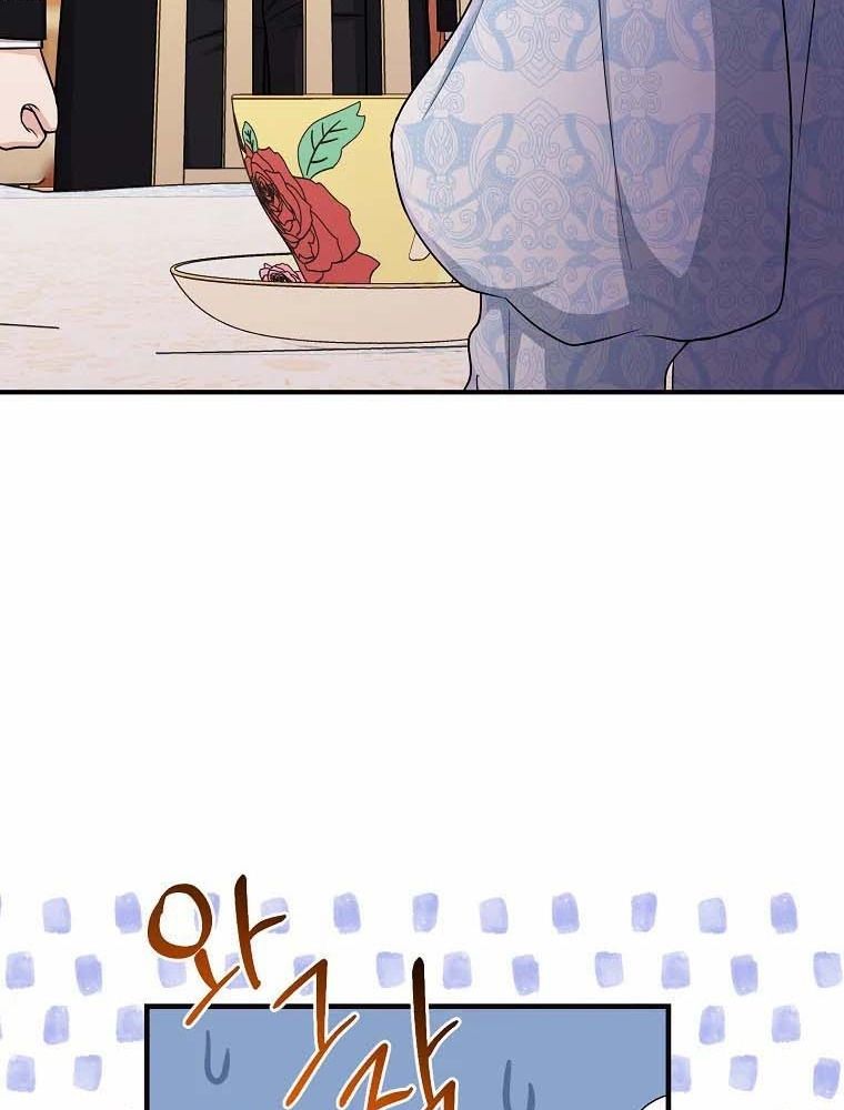 Tôi Đóng Vai Con Gái Nuôi Quá Giỏi: Chapter 15