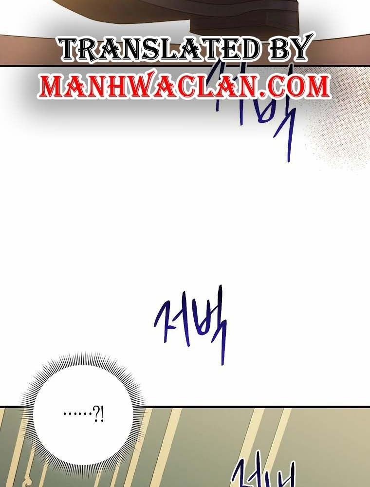 Tôi Đóng Vai Con Gái Nuôi Quá Giỏi: Chapter 15