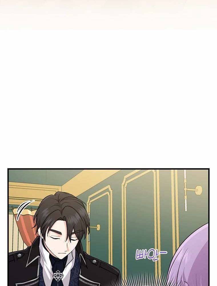 Tôi Đóng Vai Con Gái Nuôi Quá Giỏi: Chapter 15