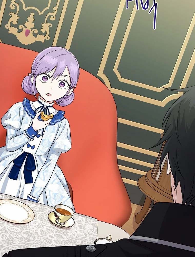 Tôi Đóng Vai Con Gái Nuôi Quá Giỏi: Chapter 15