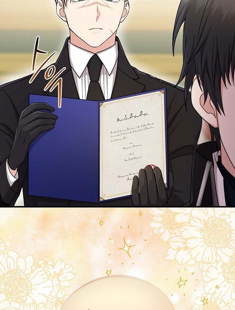 Tôi Đóng Vai Con Gái Nuôi Quá Giỏi: Chapter 15