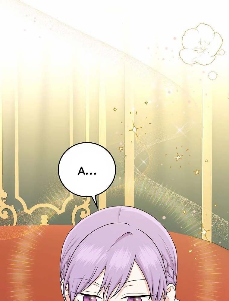 Tôi Đóng Vai Con Gái Nuôi Quá Giỏi: Chapter 15