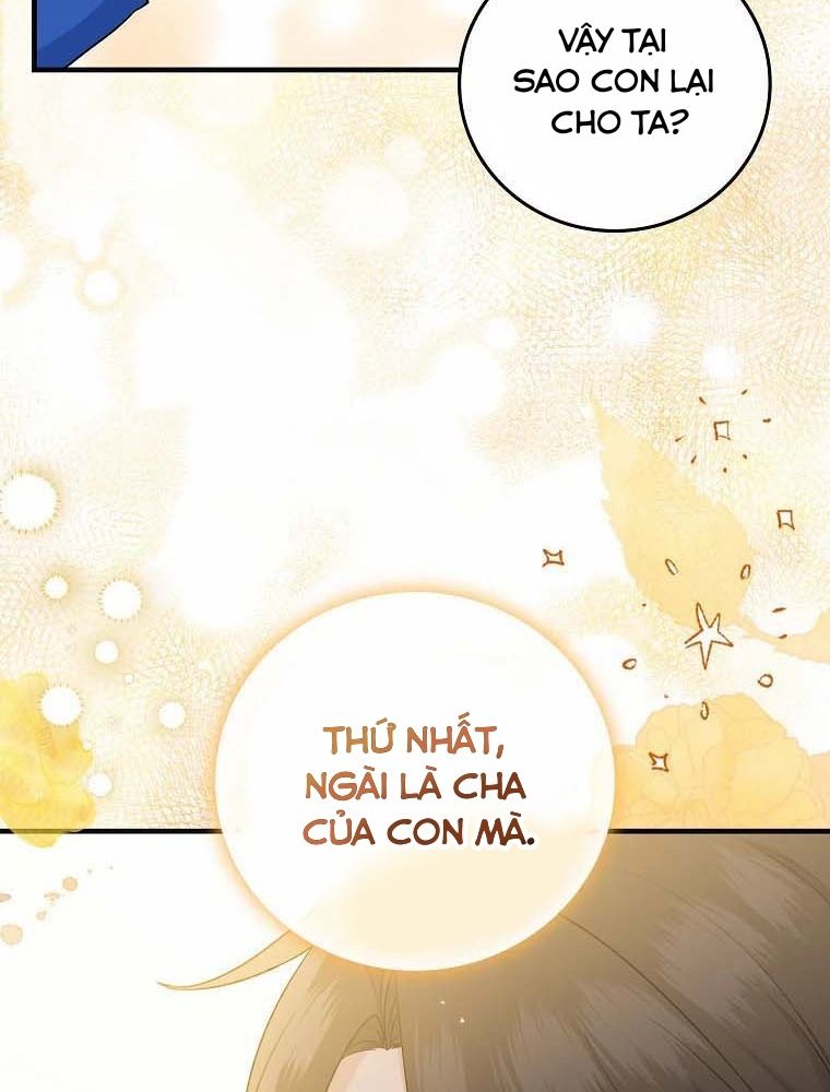 Tôi Đóng Vai Con Gái Nuôi Quá Giỏi: Chapter 15