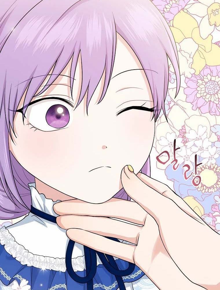 Tôi Đóng Vai Con Gái Nuôi Quá Giỏi: Chapter 15