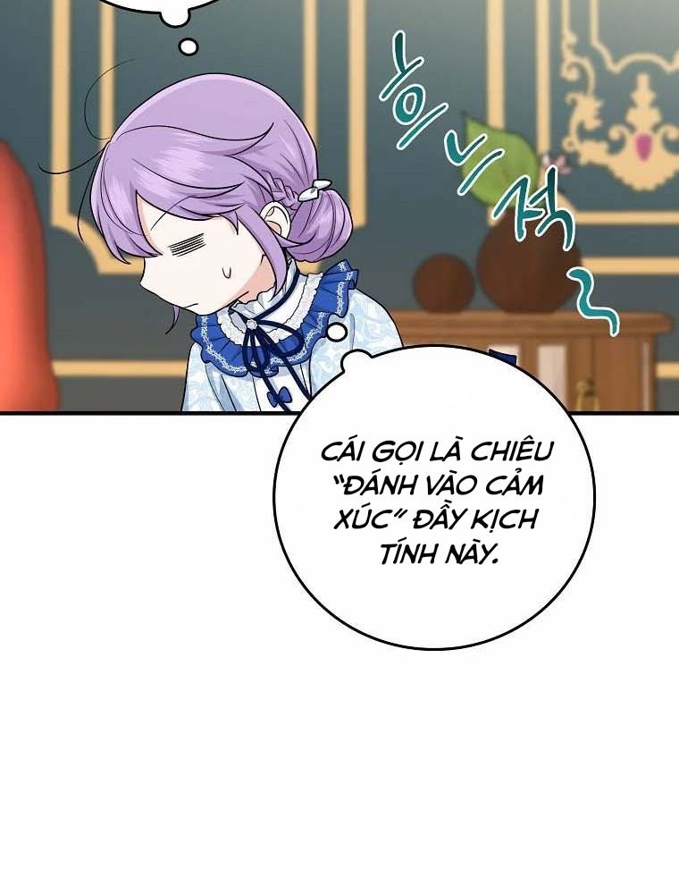 Tôi Đóng Vai Con Gái Nuôi Quá Giỏi: Chapter 15