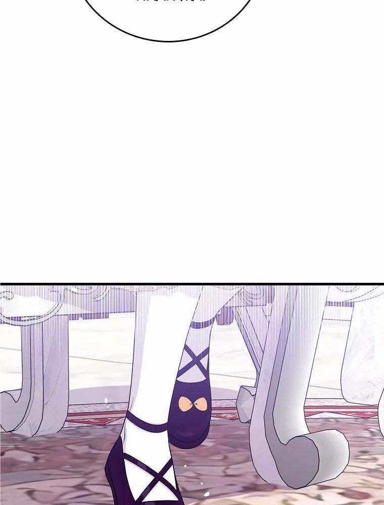 Tôi Đóng Vai Con Gái Nuôi Quá Giỏi: Chapter 16