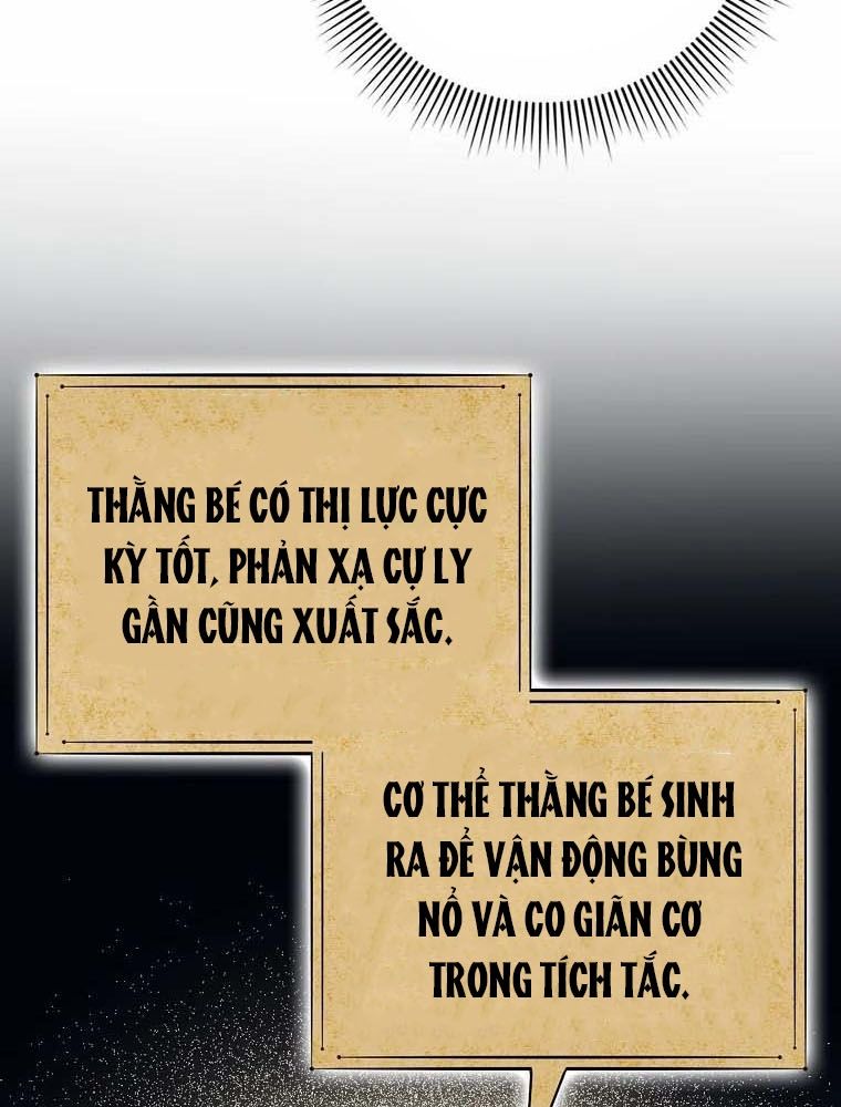 Tôi Đóng Vai Con Gái Nuôi Quá Giỏi: Chapter 16