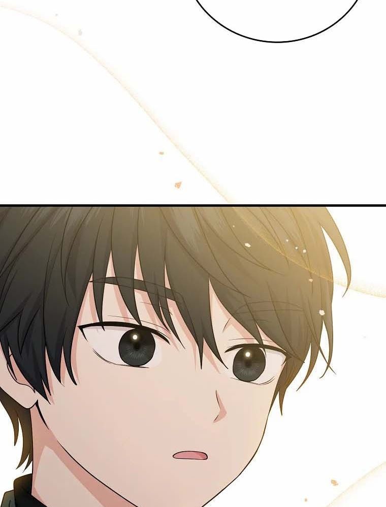 Tôi Đóng Vai Con Gái Nuôi Quá Giỏi: Chapter 16