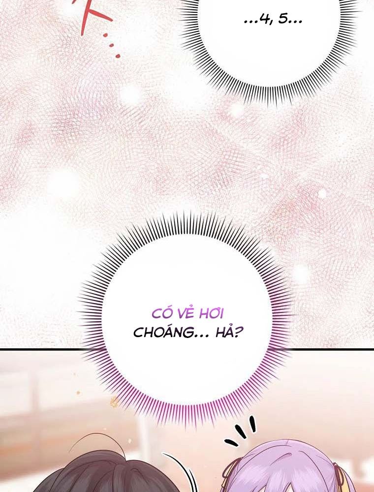 Tôi Đóng Vai Con Gái Nuôi Quá Giỏi: Chapter 16