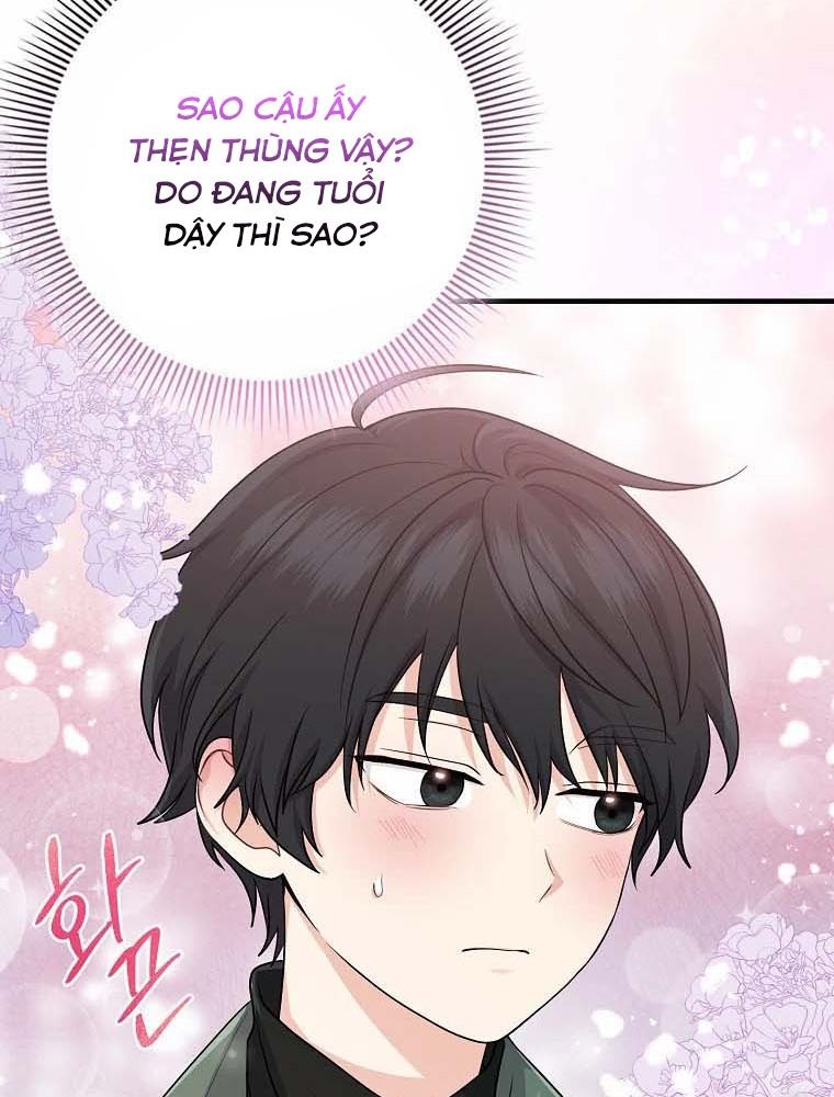 Tôi Đóng Vai Con Gái Nuôi Quá Giỏi: Chapter 16