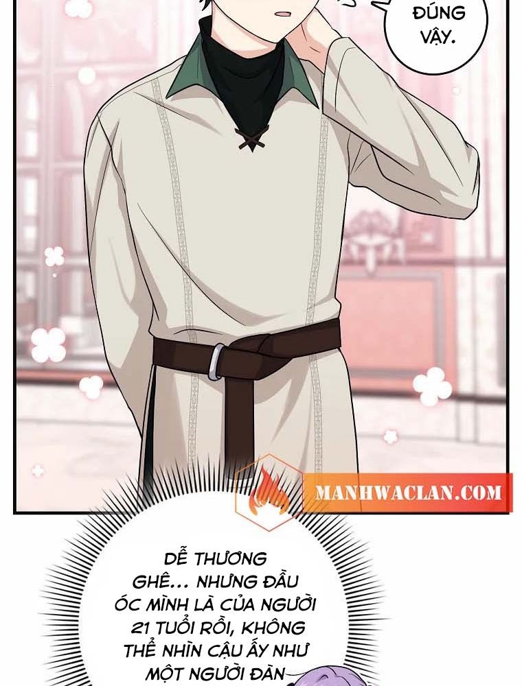 Tôi Đóng Vai Con Gái Nuôi Quá Giỏi: Chapter 16