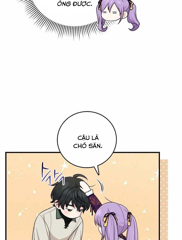 Tôi Đóng Vai Con Gái Nuôi Quá Giỏi: Chapter 16