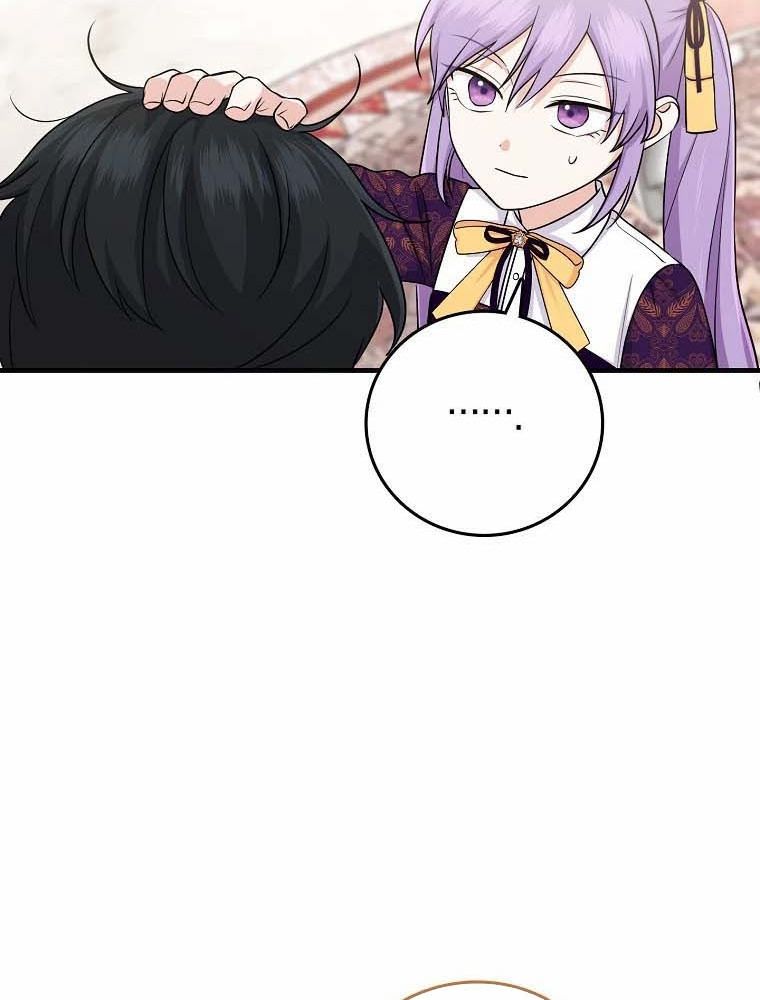 Tôi Đóng Vai Con Gái Nuôi Quá Giỏi: Chapter 16