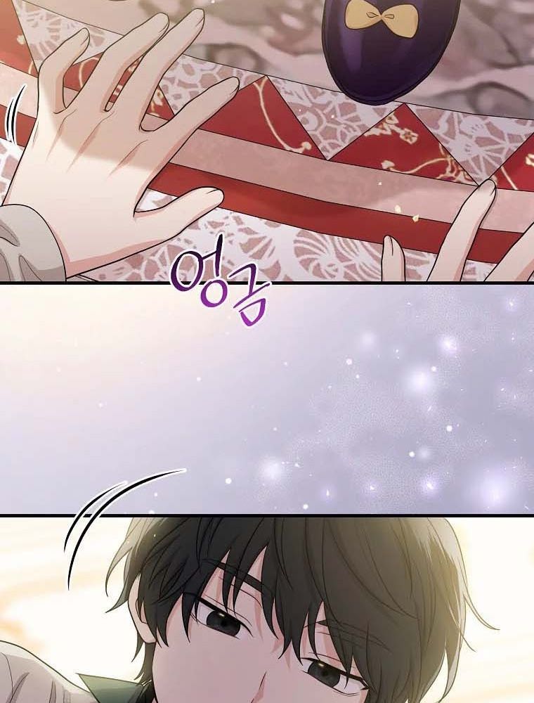 Tôi Đóng Vai Con Gái Nuôi Quá Giỏi: Chapter 16