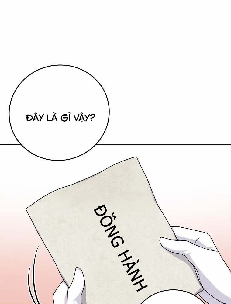 Tôi Đóng Vai Con Gái Nuôi Quá Giỏi: Chapter 16