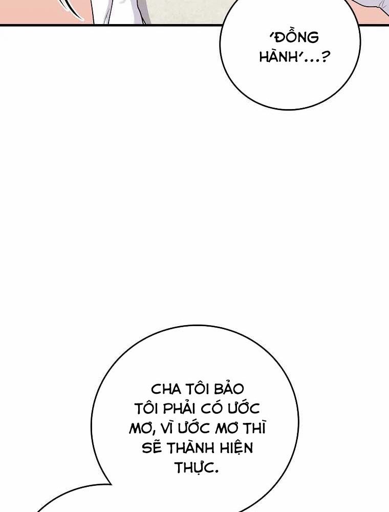 Tôi Đóng Vai Con Gái Nuôi Quá Giỏi: Chapter 16