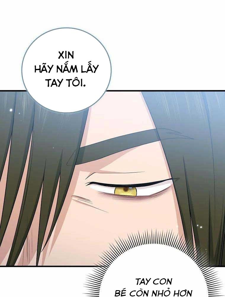 Tôi Đóng Vai Con Gái Nuôi Quá Giỏi: Chapter 18