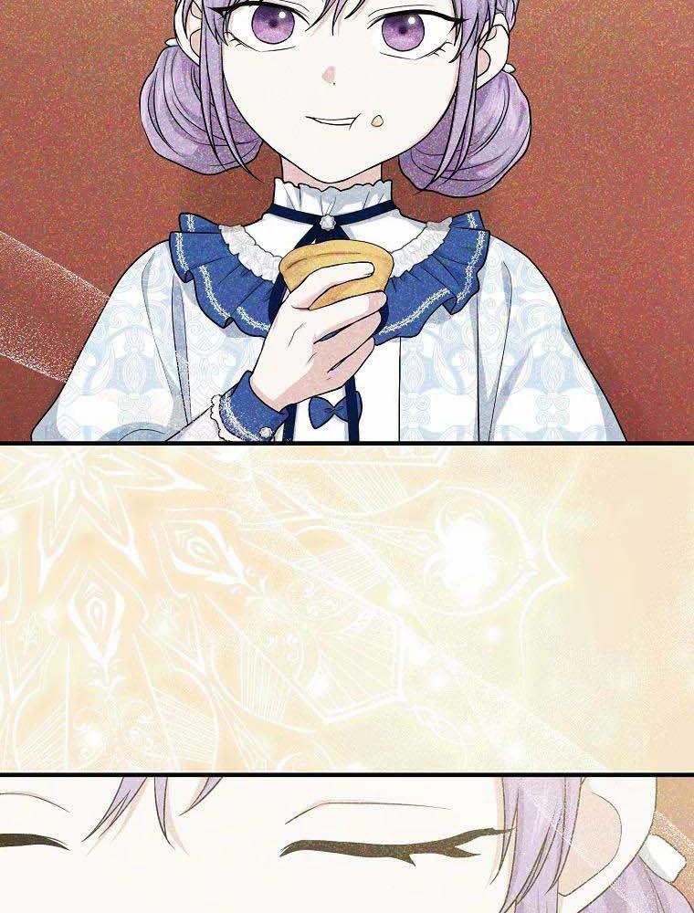 Tôi Đóng Vai Con Gái Nuôi Quá Giỏi: Chapter 18