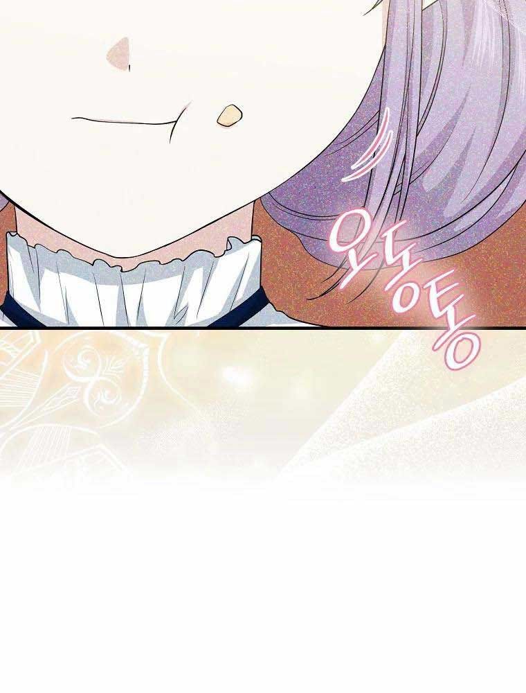 Tôi Đóng Vai Con Gái Nuôi Quá Giỏi: Chapter 18