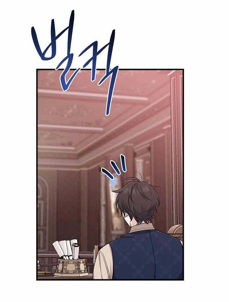 Tôi Đóng Vai Con Gái Nuôi Quá Giỏi: Chapter 18