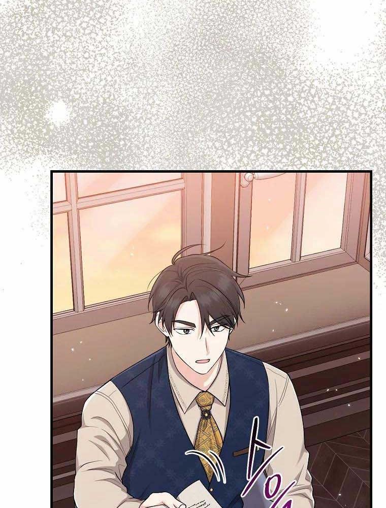 Tôi Đóng Vai Con Gái Nuôi Quá Giỏi: Chapter 18