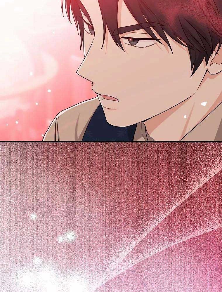 Tôi Đóng Vai Con Gái Nuôi Quá Giỏi: Chapter 18