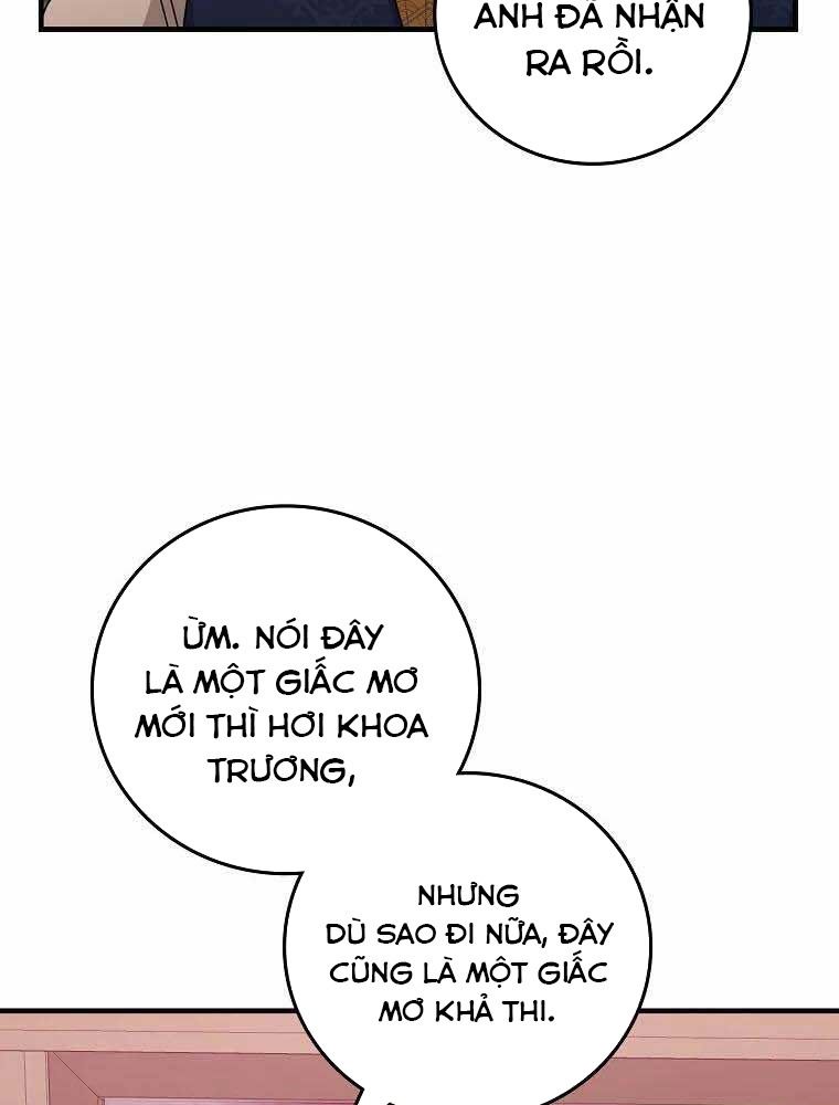 Tôi Đóng Vai Con Gái Nuôi Quá Giỏi: Chapter 18