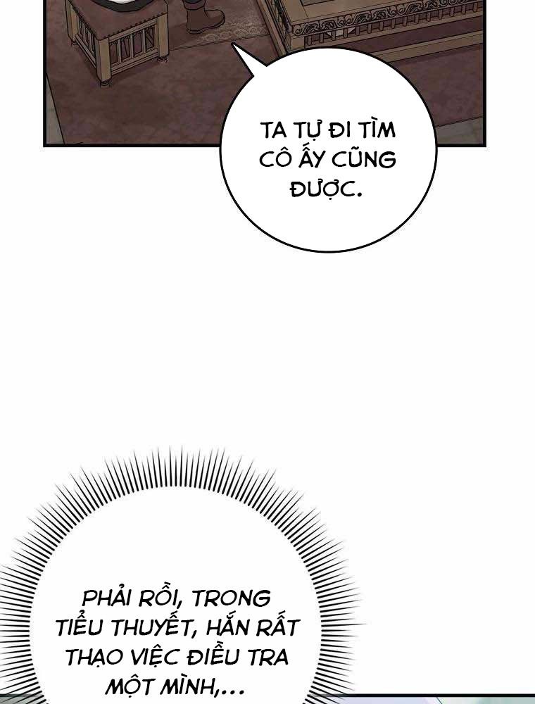 Tôi Đóng Vai Con Gái Nuôi Quá Giỏi: Chapter 18