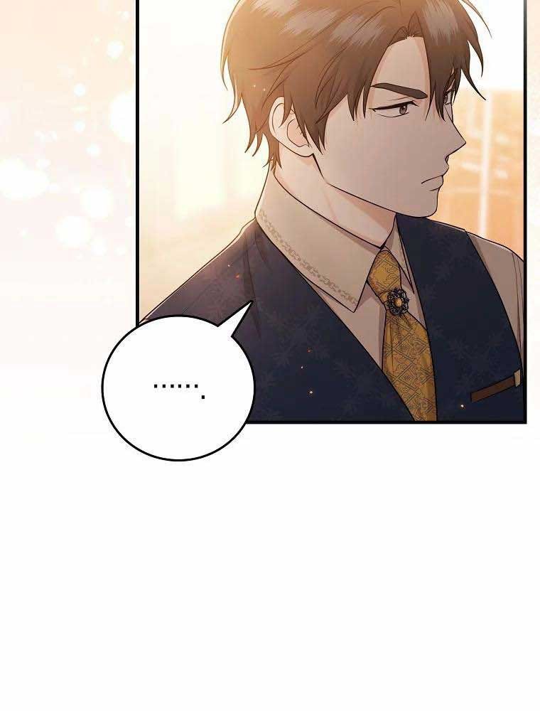 Tôi Đóng Vai Con Gái Nuôi Quá Giỏi: Chapter 18